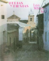 Fiestas patronales en honor de la Virgen de Finibusterre  